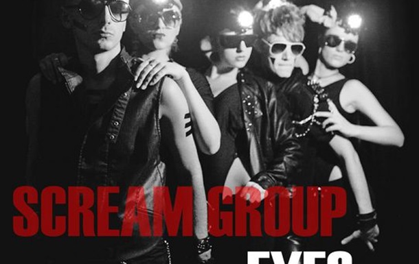 Первым синглом из второго альбома группы SCREAM GROUP станет песня Eyes