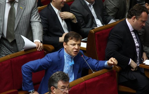 У ВР - законопроект про звільнення Тимошенко
