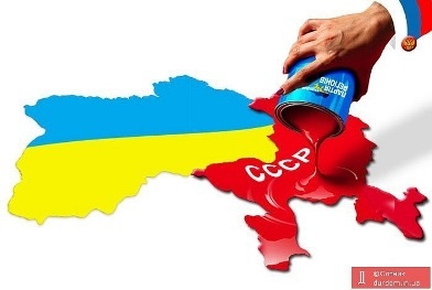 Громадянська війна в Україні!