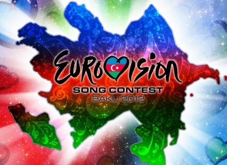 Евровиденье-2012  Украина, вперед! 