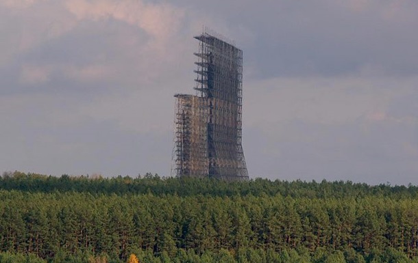 Чорнобиль-2
