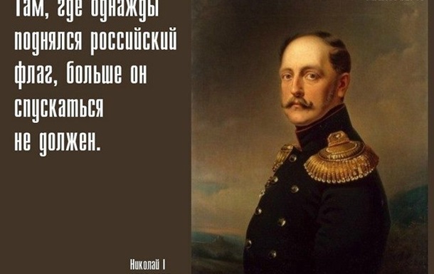 Назад в СССР часть 3. Или морок  «Самостійної» лжи «свідомих патріотів».