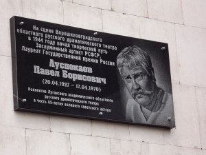 Д.Снєгирьов вимагає від прокуратури перевірити доцільність використання бюджетни