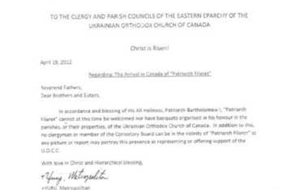 У Канаді священикам заборонили зустрічатися з Патріархом Філаретом