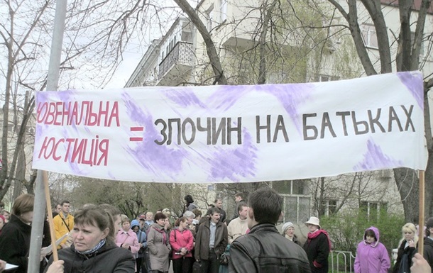 20 апреля возле Администрации Президента  состоялась  протестная манифестация...