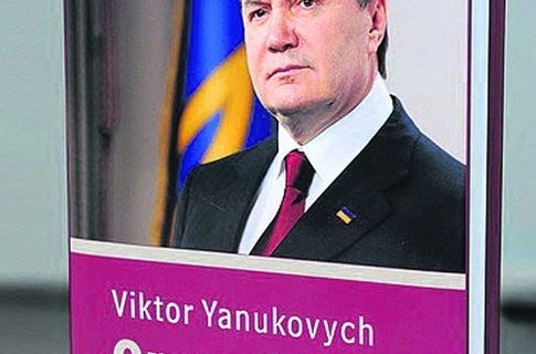 Гениальный писатель Янукович