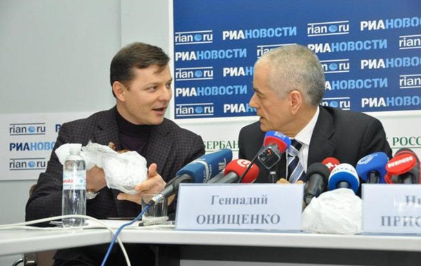 Хай Оніщенко поцілує святу українську землю! (ФОТО)