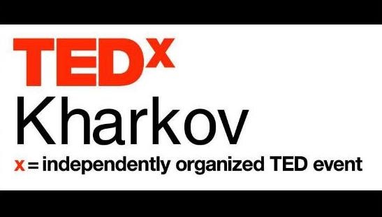 TEDx в Харькове