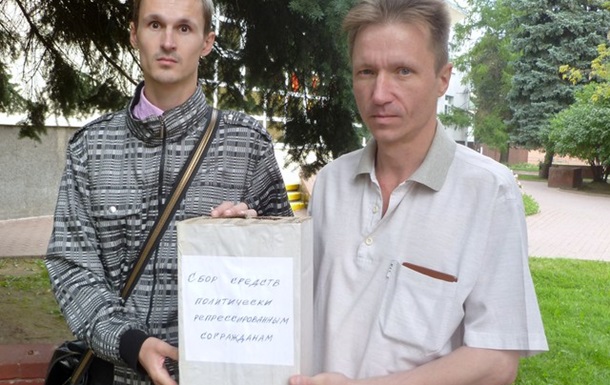 Витебские власти лишили Кириллова его последнего конституционного права