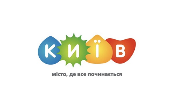 Логотип Киева: АРТ-обстрел