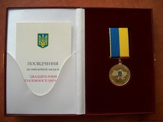 Заступник голови громадської організації «Наш дім - Вінниччина» отримав нагороду