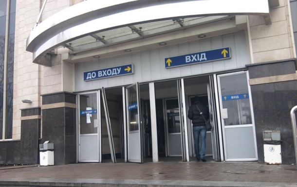 Дарницкий вокзал и Евроусловия для Киевлян и гостей столицы!!!
