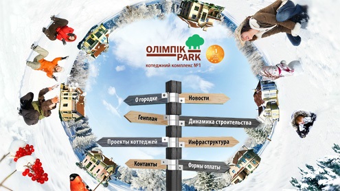 “Олимпик-Парк”– строительство идёт по плану