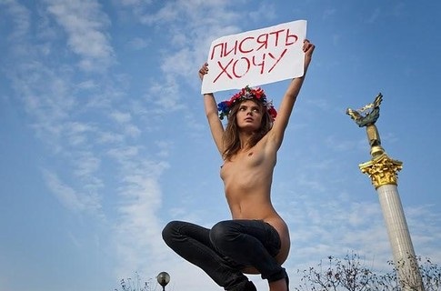 FEMEN как информационный суррогат