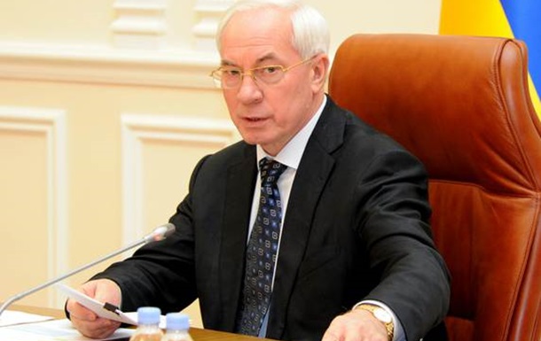 Azarov delendam esse