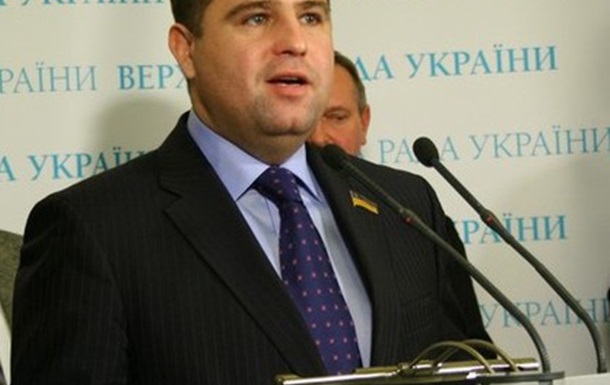 Верховная Рада Украины запретила гадание и ворожение на телевидении