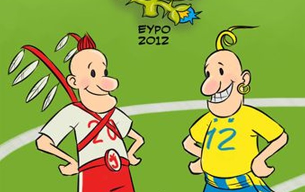 Народні талісмани Євро-2012