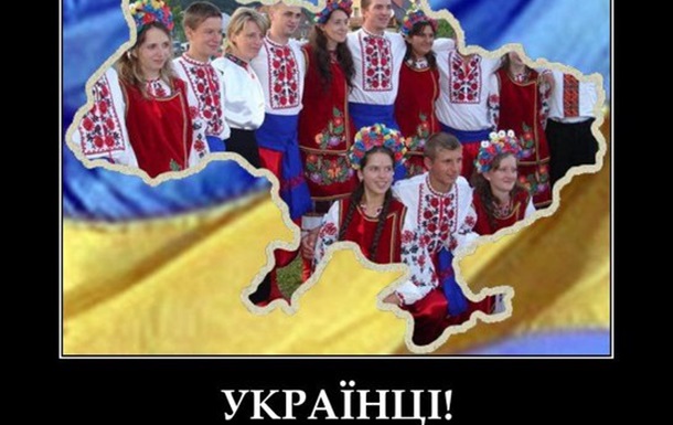 Український націоналізм - пережиток минулого чи крок у майбутнє?