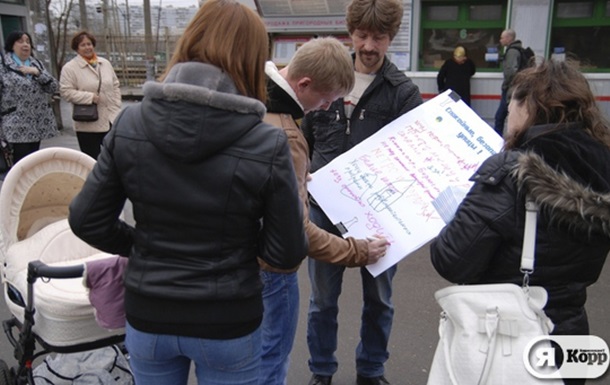В Западном Бирюлево прошли акции за  За безопасный и спокойный район 