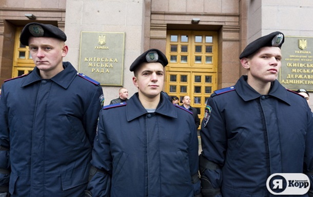 Мітинг під Київрадою 23 жовтня. Київській міліції закони не писані