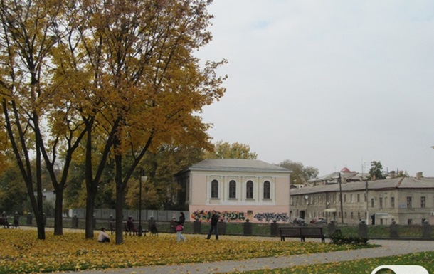 Золотая осень в харьковском парке Стрелка