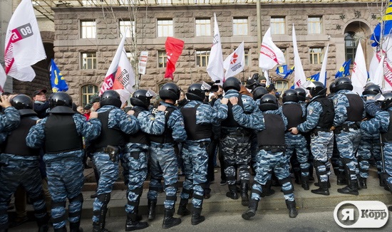 Протест киян біля Київради