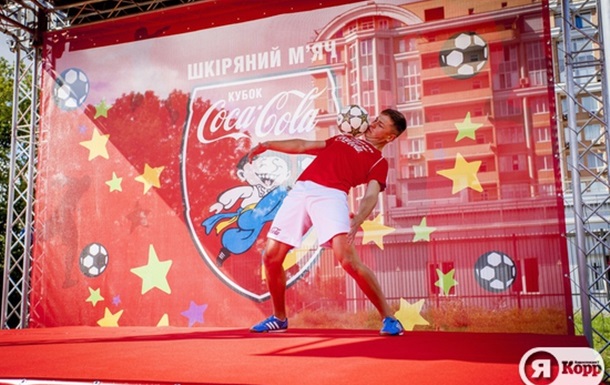 У Києві завершився легендарний Всеукраїнський дитячий футбольний турнір