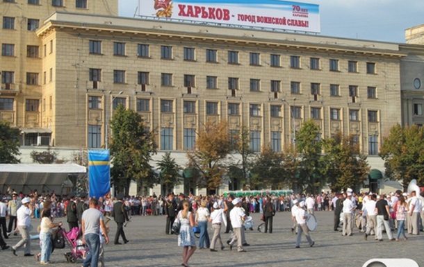 Парад военных оркестров на Площади Свободы в Харькове