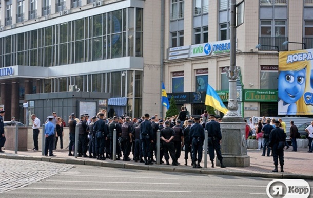 Протест проти візиту патріарха Кирила в Україну