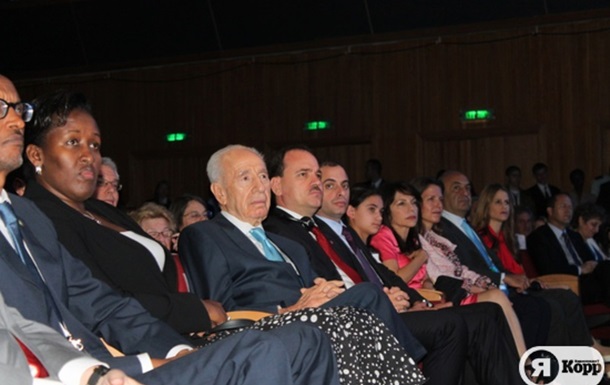 Президентская конференция Шимона Переса-2013