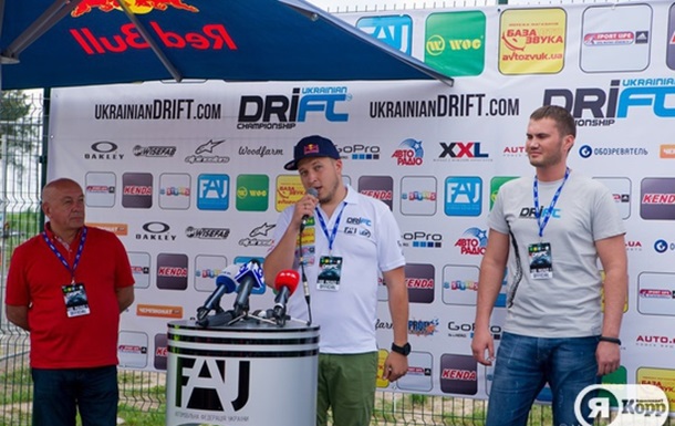 Ukrainian Drift Championship-2013. Открытие сезона дрифтинга в Украине. Фоторепортаж