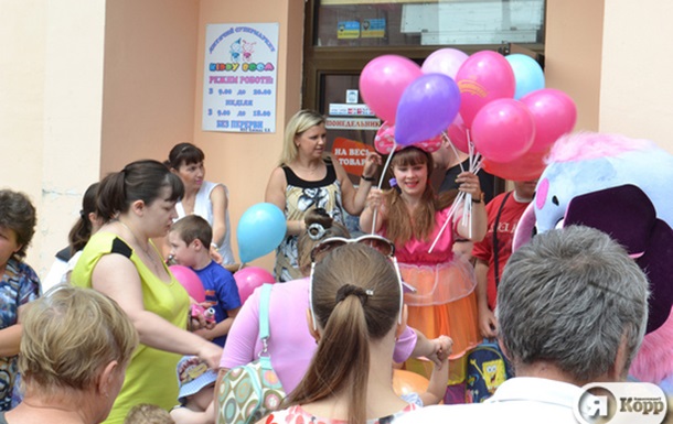 День защиты детей в Харькове на Салтовке