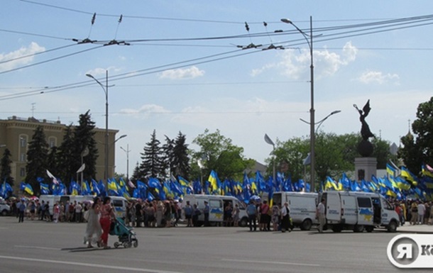 Антифашистский митинг в Харькове 17 мая
