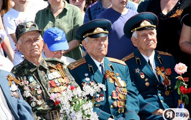 Парад 9 мая в Днепропетровске