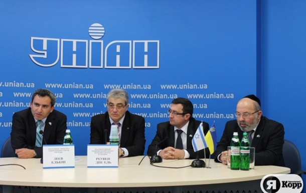 Пресс-конференция замминистра МИД Израиля в Киеве