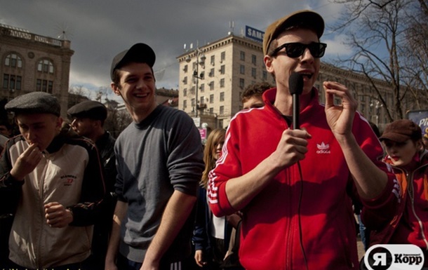 Гоп-флешмоб в Києві. Парад гопників
