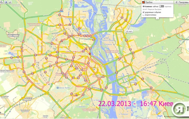Снегопад в Киеве. Отчет по Яндекс пробкам с 22-23.03