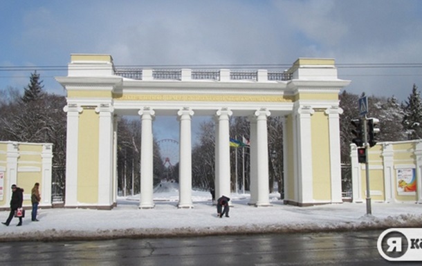 Заснеженный Диснейленд в Харькове