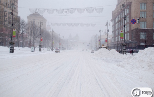 Мартовский рекордный снегопад в Киеве