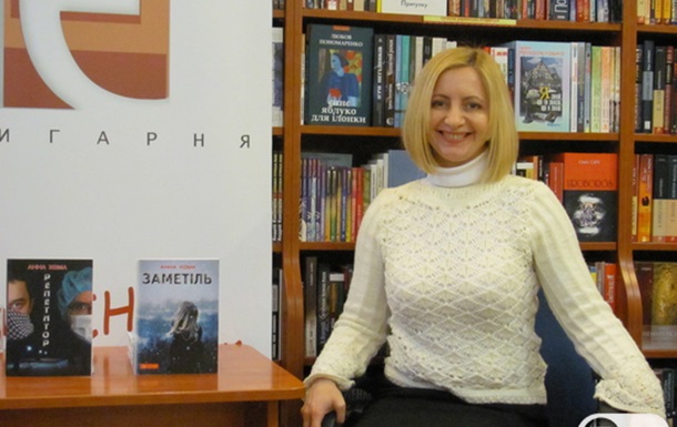 Українське книговидання потребує літературних агентів - стверджує Анна Хома, презентуючи Заметіль
