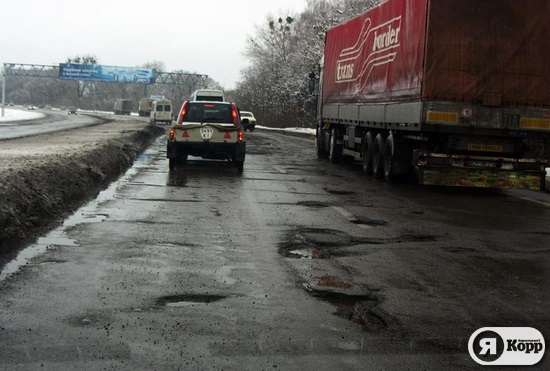 Плачевное состояние трассы Киев - Одесса