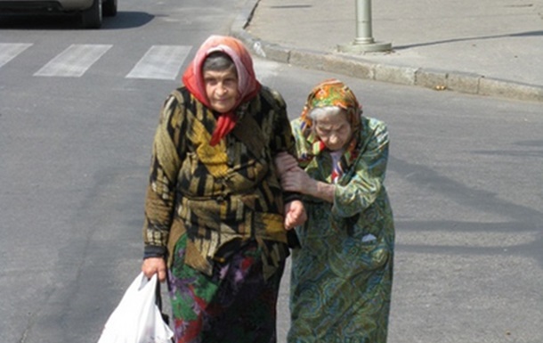 Бабушки-пенсионерки
