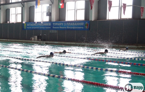 24-й Всеукраинский турнир по плаванию
