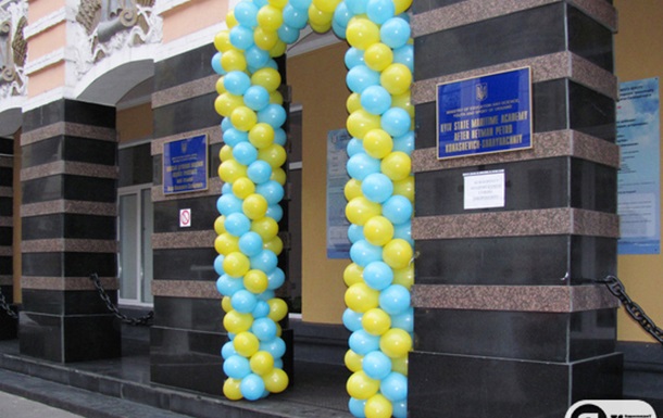 Київські водники святкують 100-річчя