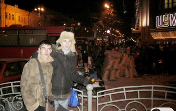Майдан 2004. Оранжевая Революция