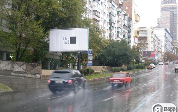 Улица Малевича в Киеве