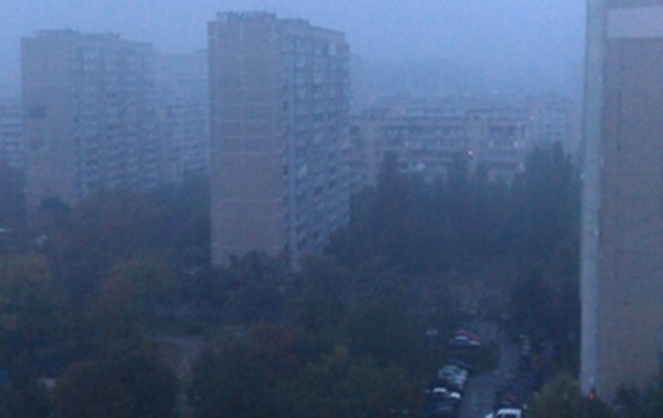 Туман окутал Киев