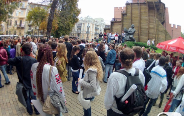 Марш вышиванок в Киеве
