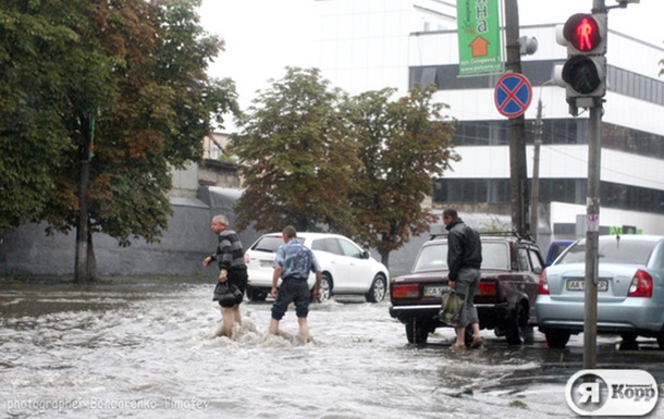 Потоп на ул. Скляренко 13 августа