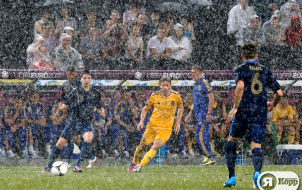 Злива в Донецьку під час матчу Україна - Франція